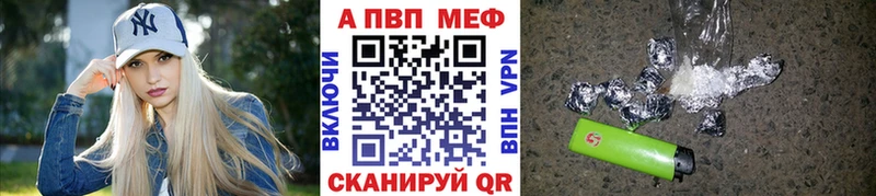 цены   Красногорск  А ПВП СК 