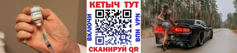 где найти наркотики  Красногорск  КЕТАМИН ketamine 