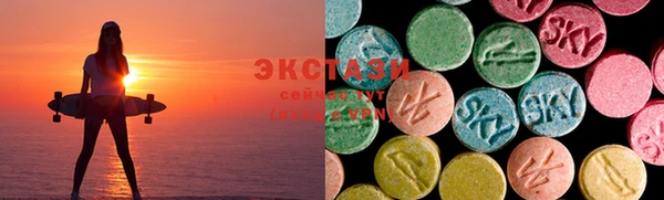 мескалин Горнозаводск